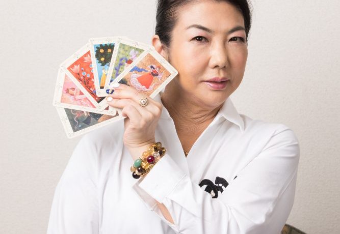 ステラタロット