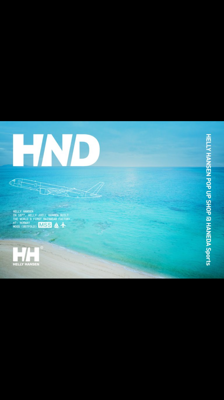 HELLY HANSENが羽田空港に”旅”をテーマにした期間限定POP UP SHOPを5