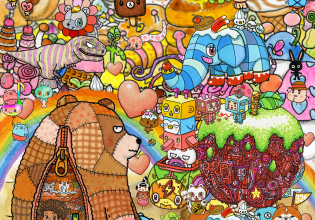 少しくらい汚れたって構わない そうじゃないと足跡も 残せないから