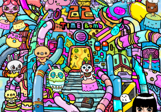 花が咲かない時に根が育ち 花が散った後にこそ 実が実る 無駄なことなど、何もないんだ